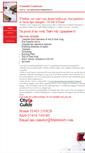 Mobile Screenshot of camelotcontracts.co.uk